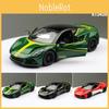 Alloy Lotus Emira Cars Model With Inertia Control For Collectors And Car Enthusiasts