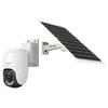 TP-LINK Outdoor Solar 4MP 360 Full-Color Cellular Security Camera (CN version)
