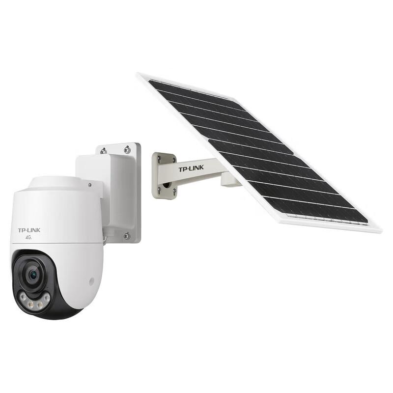TP-LINK Outdoor Solar 4MP 360 Full-Color Cellular Security Camera (CN version)