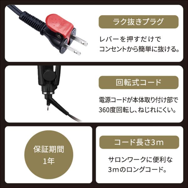 Nobby Straight Hair Iron NBS1200 Stainless Steel Tescom Nobby Nobby Straight Hair Iron For Professional Use For Commercial Use Professional