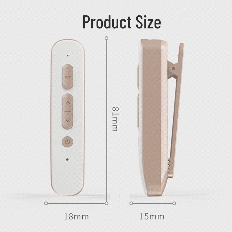 LSENG Mini Portable Two-Way Radio (CN version)