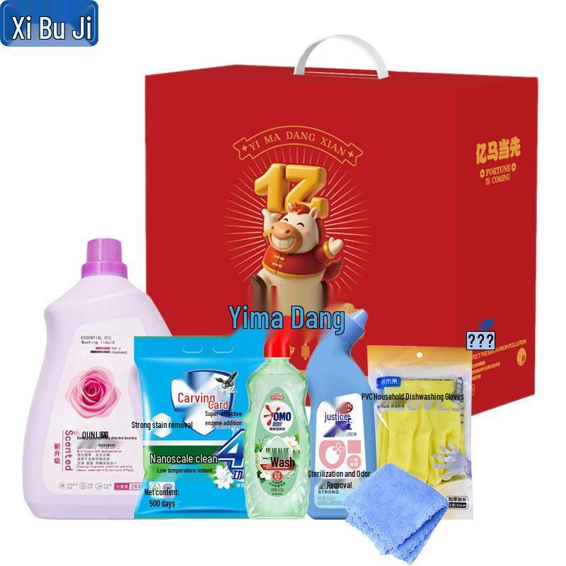 Daily Household Essentials Gift Set (6-piece) 1