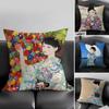 Kimono Girl Japanese Style Cushion Cover Pillowcase Ultra Soft Skin Friendly Fabric Cloud Like Comfort  Concealed Zipper