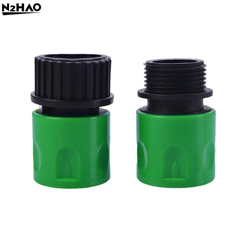 5pcs/Pack Garden Hose Quick Connector 3/4 Inch Internal And External Threaded Hose Adapter Gardening Tool Accessories