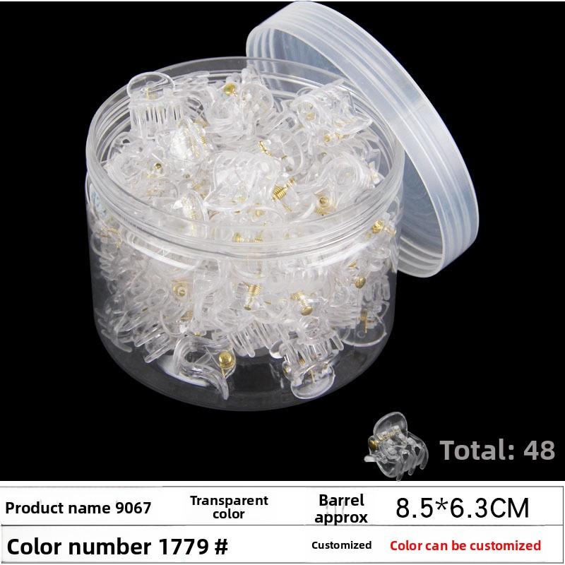 

48 Boxed Small Claw ClipsPlastic Bucket Mini Claw Clip Storage Box Adult Bangs Hairpin 1779#