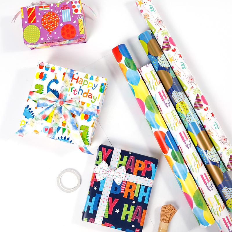 Cartoon Birthday Gift Wrap - Extra Large Sheet with Balloons & Children's Pattern