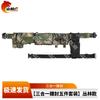 Sanlinhu 3-in-1 Lightweight Multi-functional Waist Belt