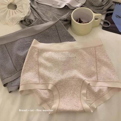 Women's Spring and Autumn Pure Cotton Antibacterial and Anti Glare Briefs