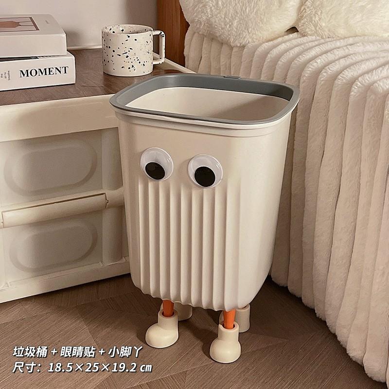 Cute Cartoon Eye Design Trash Can Home Office Bedroom Living Room - Plastic Waste Bin With Feet