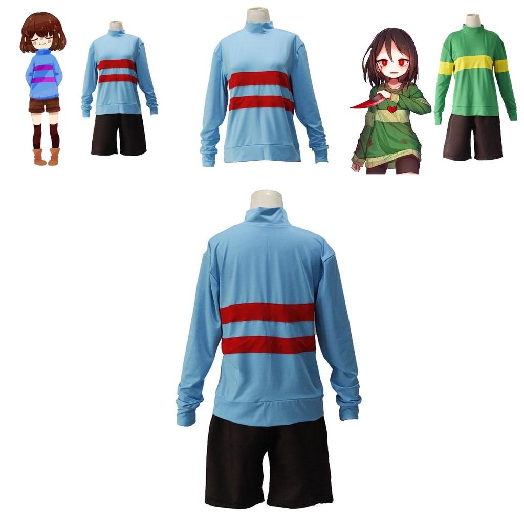 Premium Undertale Frisk Chara Cosplay Outfit With Exquisite Details And Durability