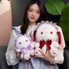 23/35cm Kawaii Cartoon Stuffed Animal Lolita Rabbit / Bunny Plush Toy Doll Birthday Gift for Kids Girls Girlfriends Home Decor