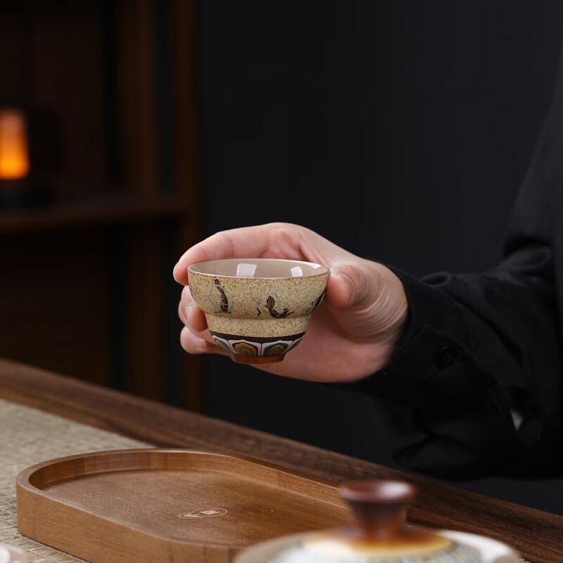 Chinese Ceramic Dunhuang Gaiwan Tea Set (4-Piece Gift Set)