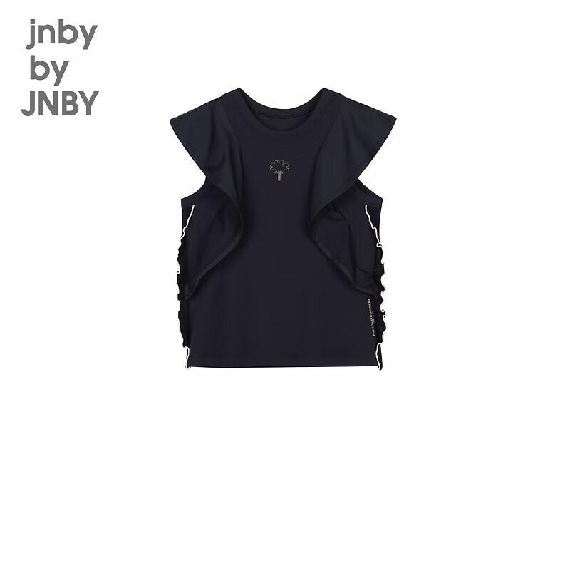 JNBY Girls  Summer Sleeveless Top 110