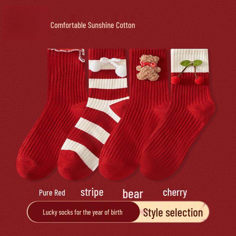 Women's Red Dragon Year Gift Socks Set: Knee-High Cotton Socks for Autumn, Winter, and New Year Luck