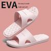 Scarpe unisex – Ciabatte unisex