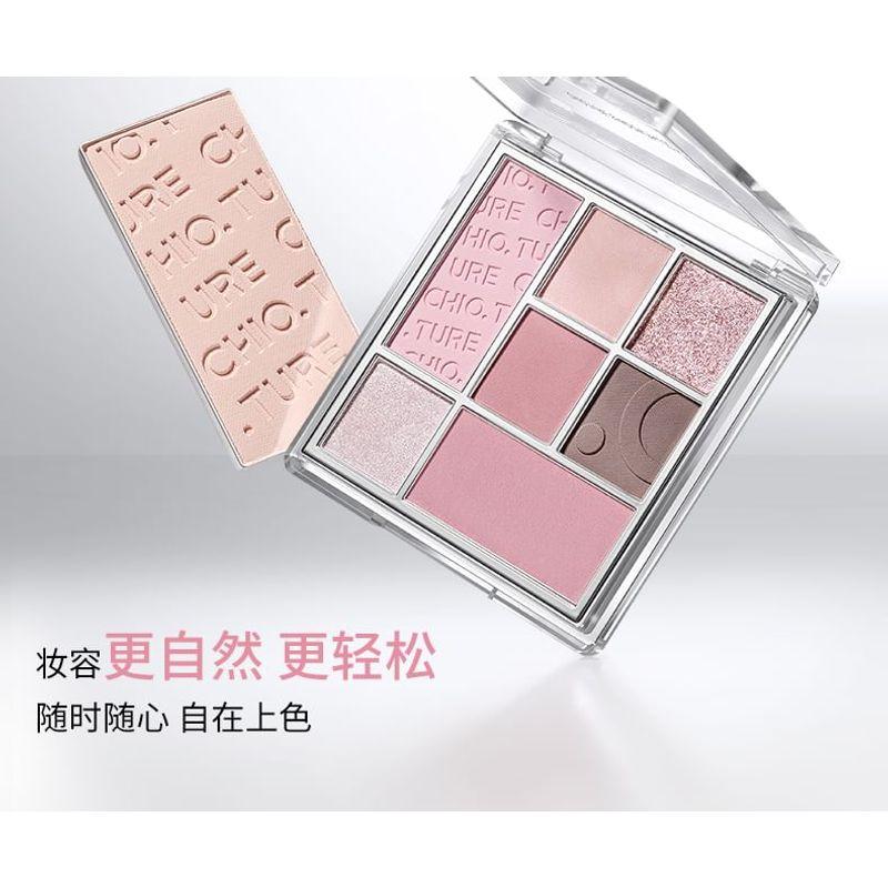 CHIOTURE - Textural 7-Color Eyeshadow Palette - 3 Types