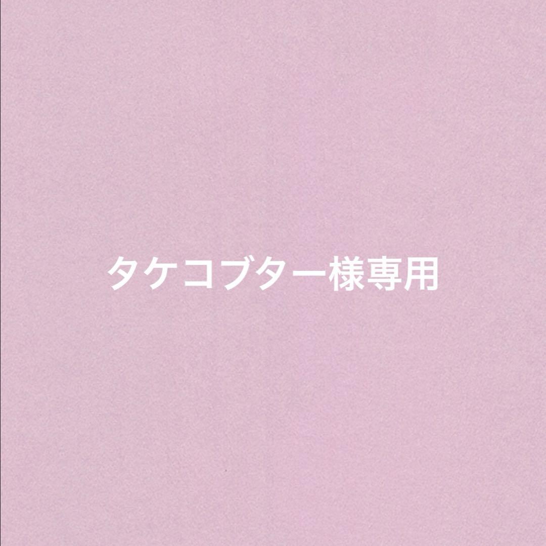 

[USED] BTS Square Double-Sided Photo Jin