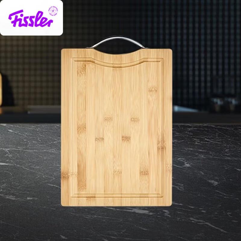 

Fissler Bamboo Cutting Board