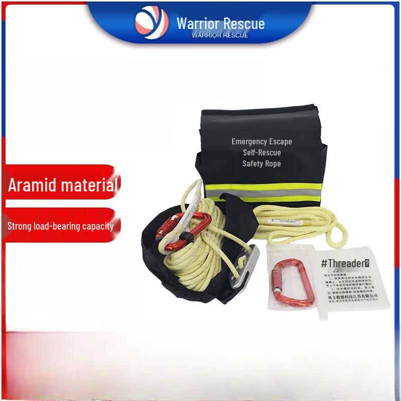 OLOMM Warrior Emergency Safety Escape Rope Set Standard