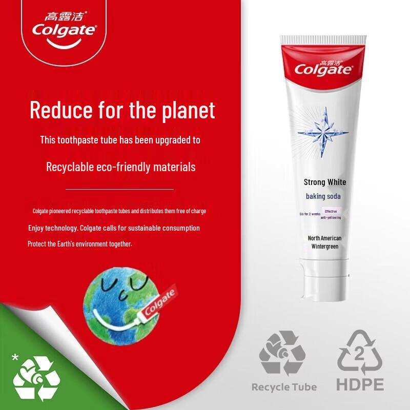 

Colgate Powerful Whitening Baking Soda Toothpaste