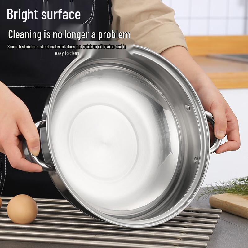 Thickened Stainless Steel Steamer & Soup Pot