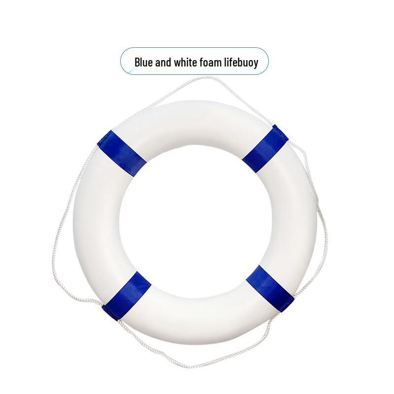 Adult Solid Foam Life Buoy Large