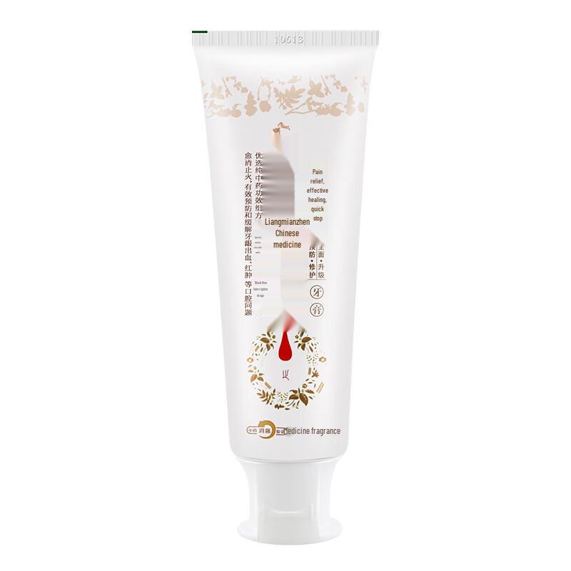 Liang Mian Zhen Herbal Toothpaste for Effective Relief