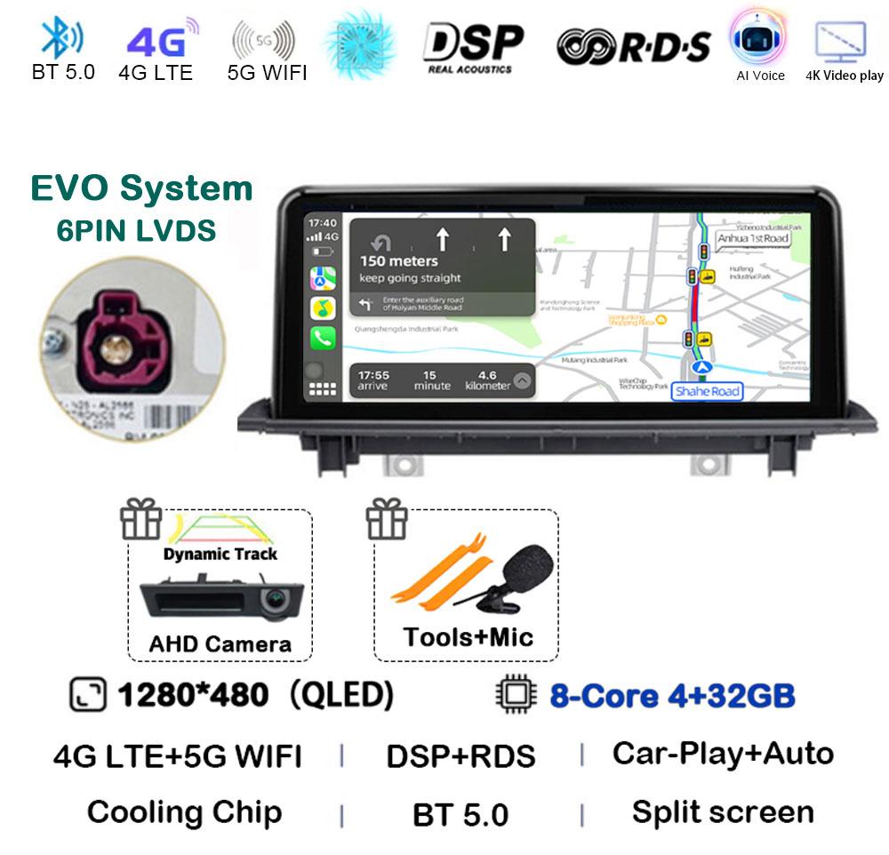 ID8 Android 14 Car Radio For BMW X1 F48 X2 F49 2016- 2017 NBT & 2018 - 2020 EVO Multimedia Player GPS Stereo 4G Wireless Carplay
