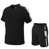 Men's Quick-Dry Loose Casual Sports Set - Summer Short Sleeve T-shirt and Shorts, Plus Size Available