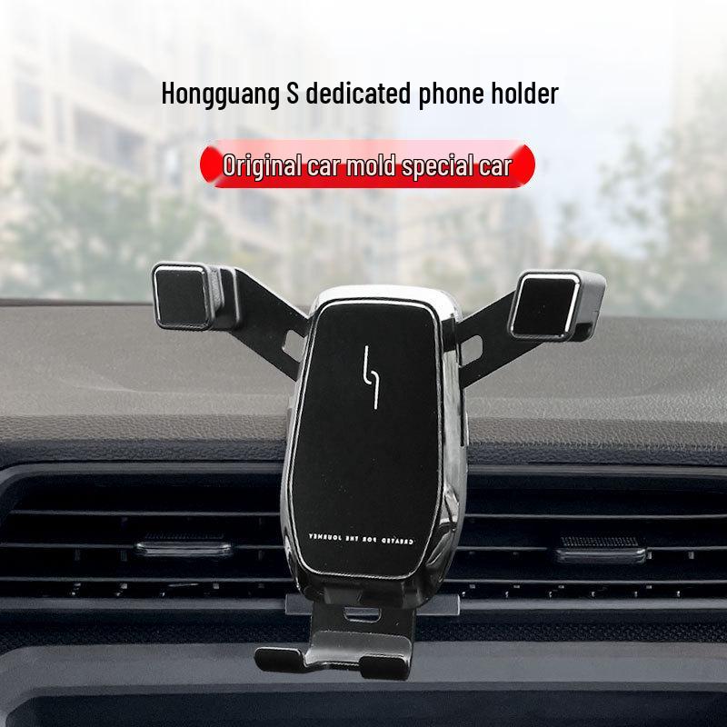 Wireless Charging Phone Holder for 2018-2021 Hongguang S Car