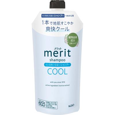 Shampoo Merit senza balsamo ricarica 320 ml Kao