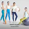 Moodytiger Spectrum Series Girls' Summer Sports Leggings