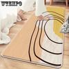 Long Thickened Carpet Living Room Bedroom Bedside Carpet Children's Room Bay Window Cushion