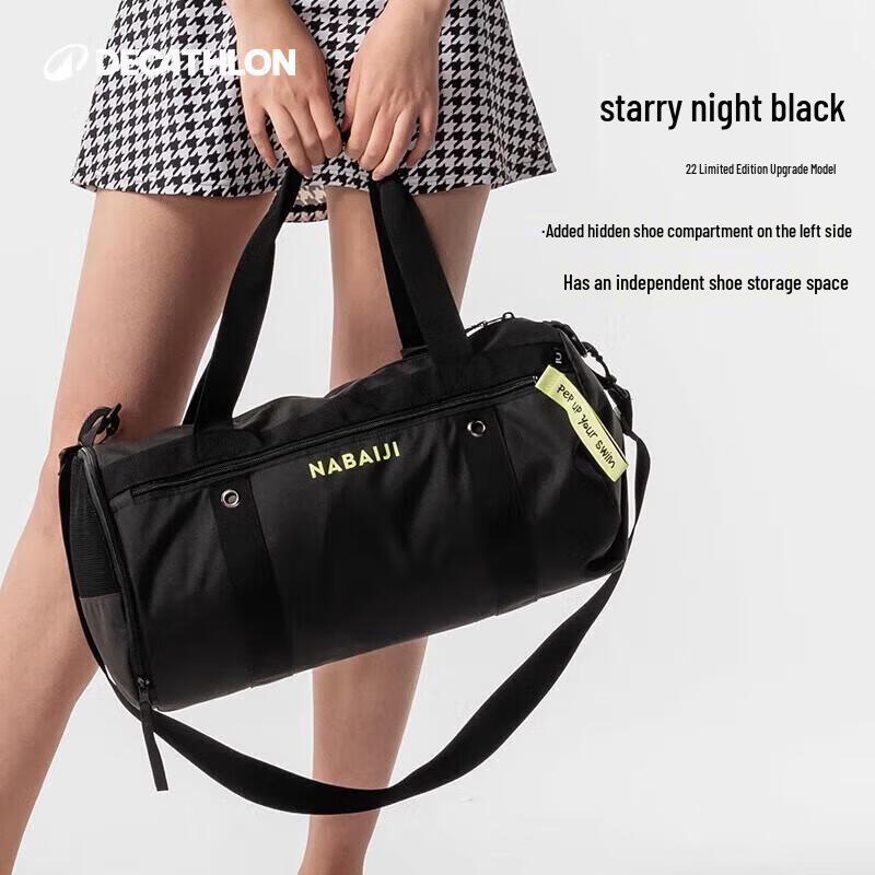 Decathlon 20L Stowable Waterproof Sports Bag