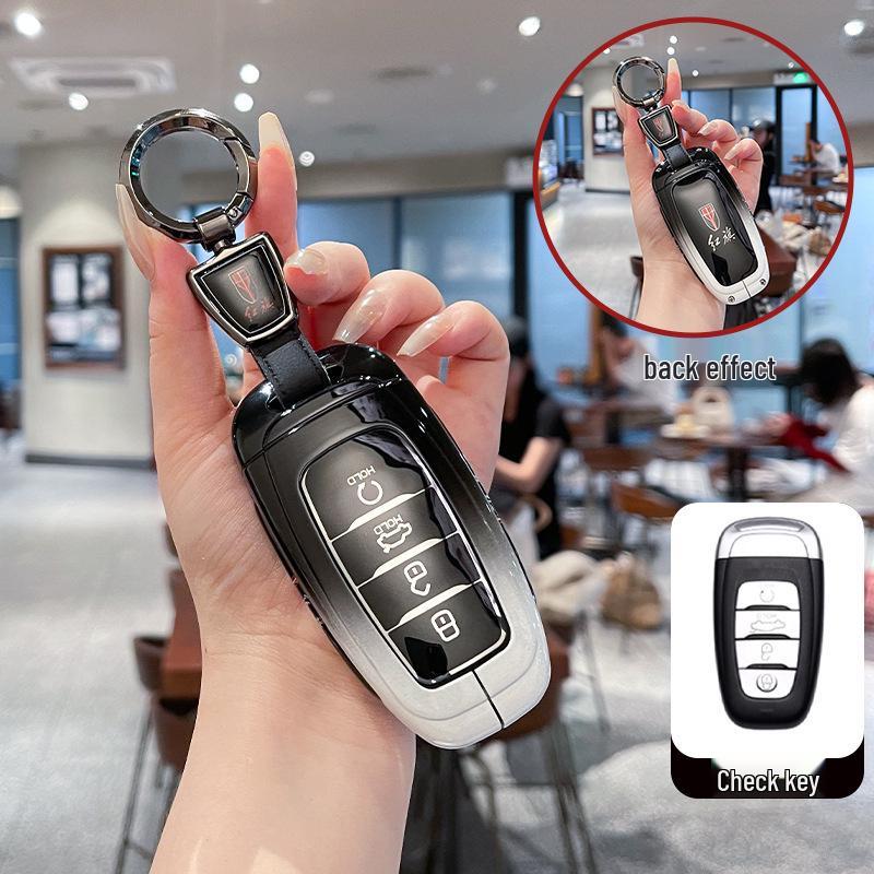 Key Cover for 2025 Hongqi H5, 2024 H6, H9, Tiangong 08HQ9, HS5, HS7, HS3, EH7 Models