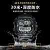 Men'S Watch Multi-Functional Waterproof Sports Electronic Watch