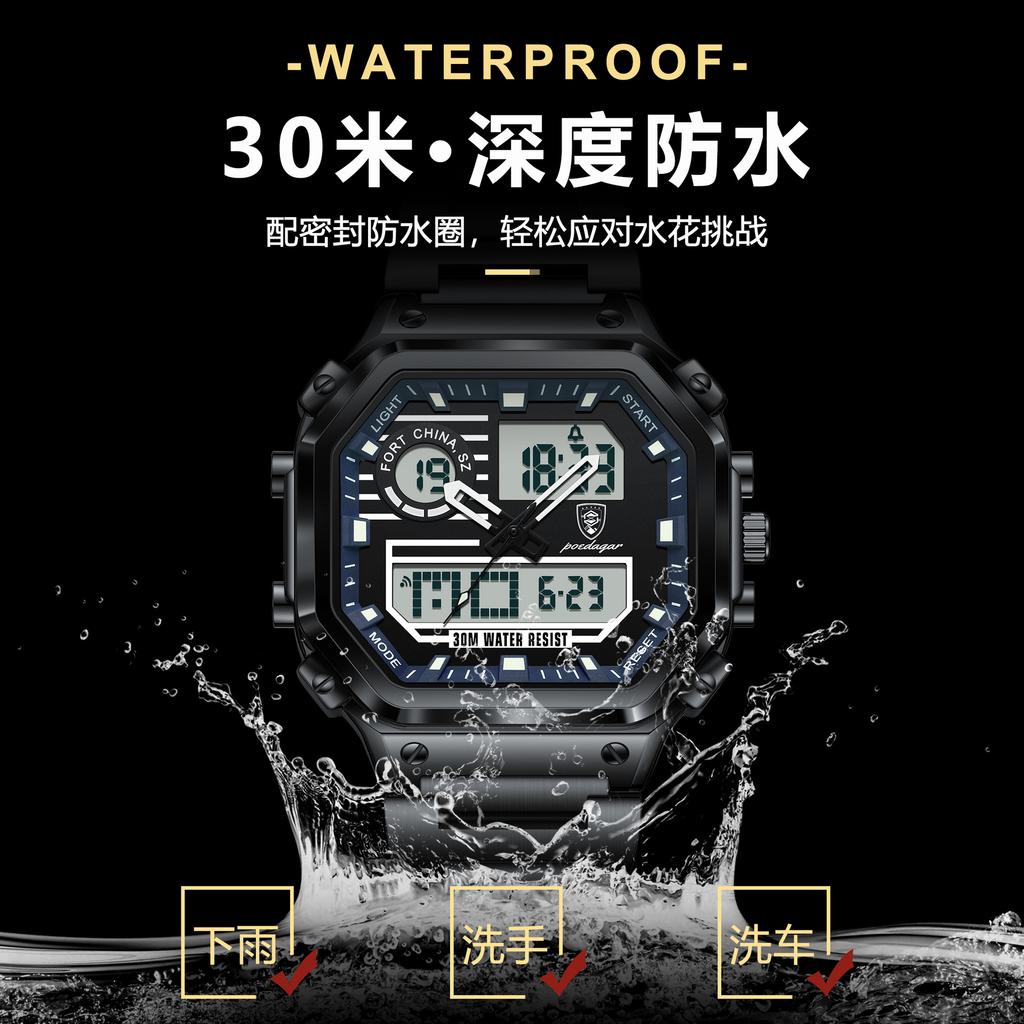 Men'S Watch Multi-Functional Waterproof Sports Electronic Watch