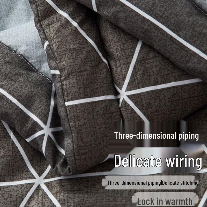 Nanjiren Antibacterial Machine Washable Summer Cooling Quilt