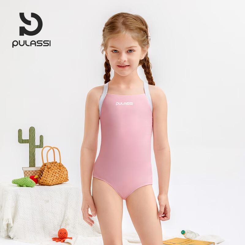 PULASSI Girls' Professional One-Piece Training Swimsuit