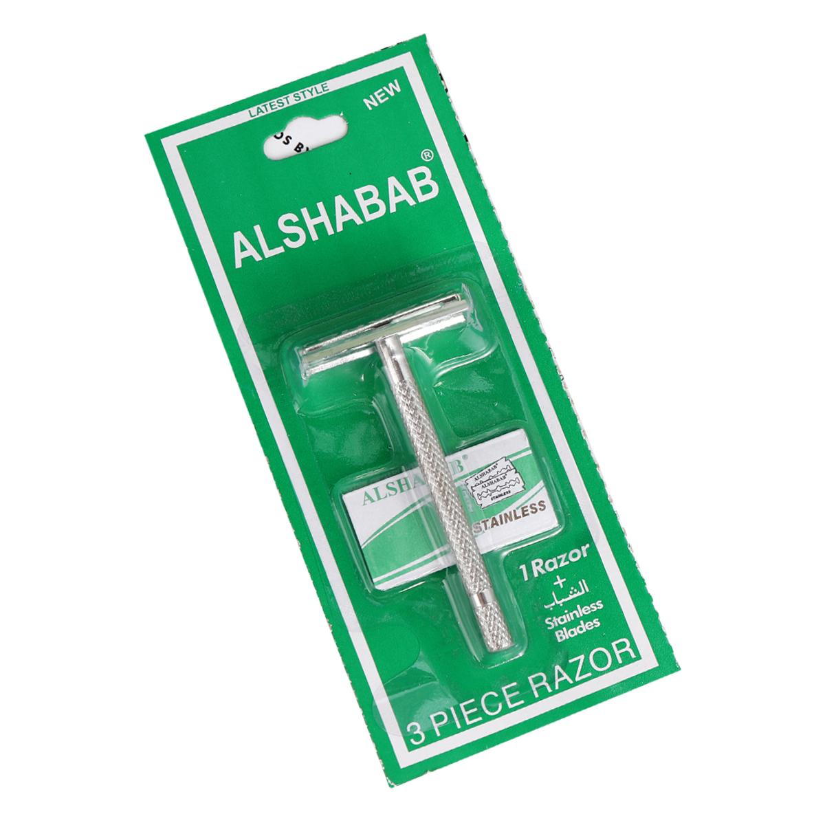 

Безопасная бритва с железной ручкой для мужчин, парикмахерская, для бритья тела, волос на бороде, ручная, с двойным лезвием, Barbeador с 1 лезвием