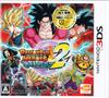 Dragon Ball Heroes Ultimate Mission 2 First Time Comes with an SR Class Card Set That Can Be Used In the Dragon Ball Heroes Case (3DS) Bonus