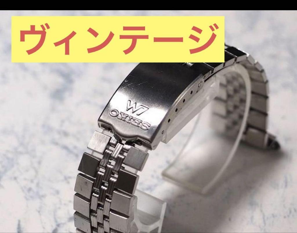 [USED] Seiko Roadmatic Genuine Stainless Steel Band 19mm Metal Band