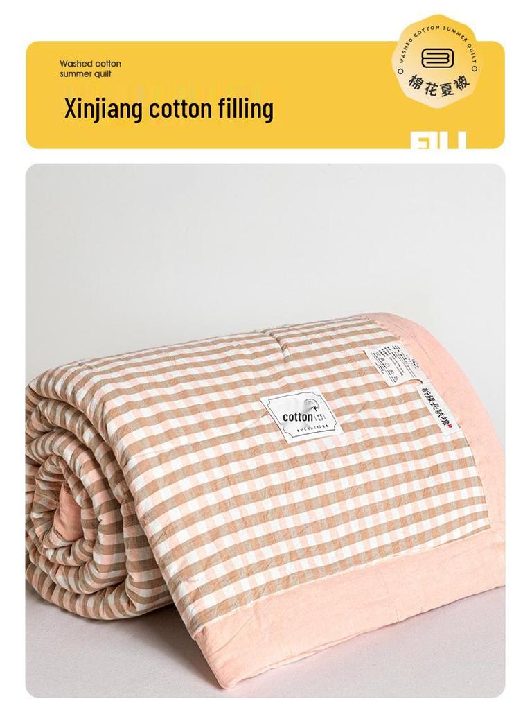 MUJI-Style Xinjiang Cotton Summer Cooling Quilt - Machine Washable & Lightweight