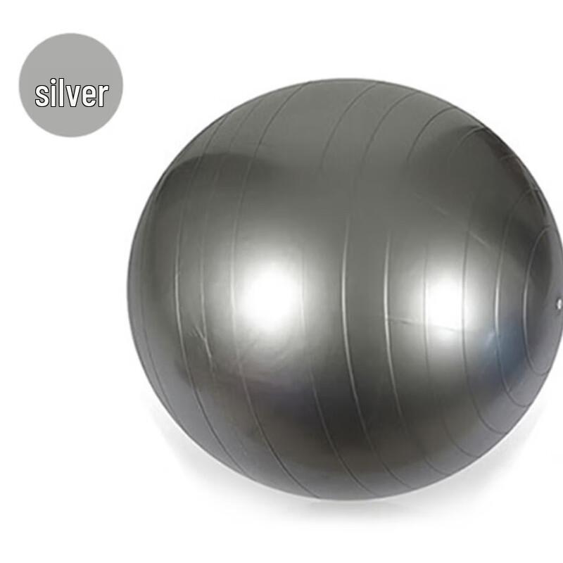 Yuanzu Thickened PVC Yoga Ball