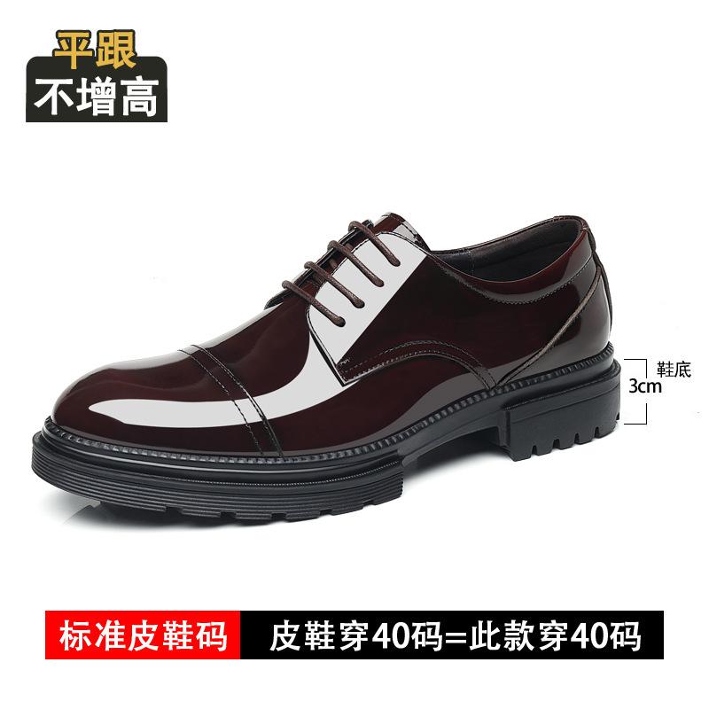 

Men s leather shoes have a height increase of 8cm, genuine leather paint, bright leather inner height increase, leather shoes, men s barber at work, b 44