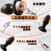 Yavaota Anal Vibrator Anal Plug Rotation 10 Helical Stimulation Vibration Remote Types of Vibration 7 Types of Powerful Prostate Massage Anal