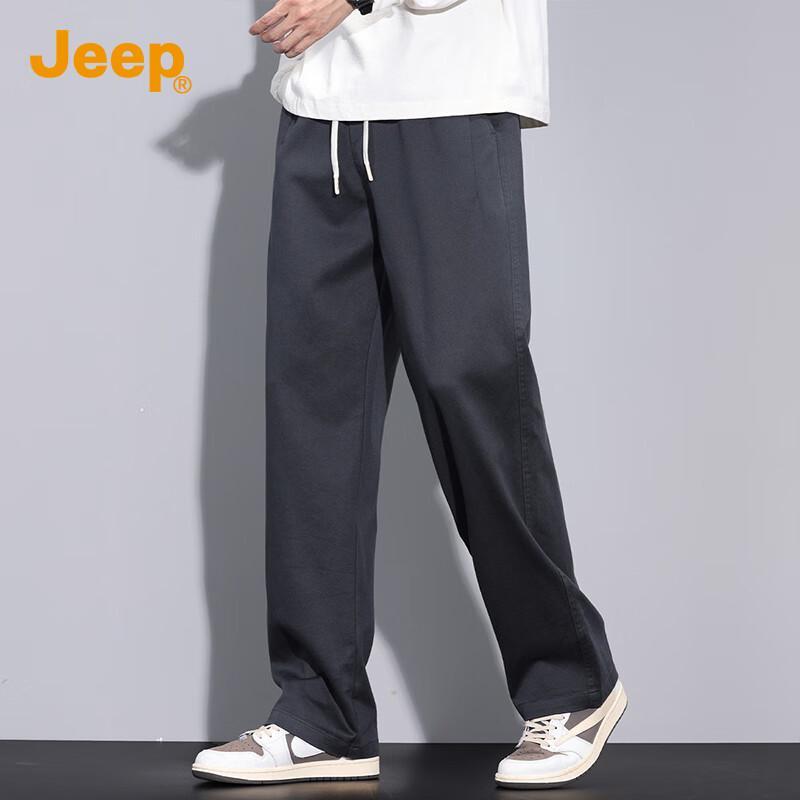 JEEP Men's Lyocell Blend Loose Fit Straight Leg Casual Pants