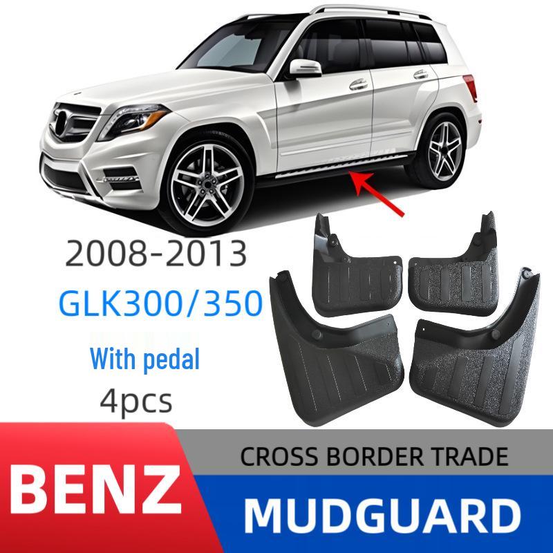Soft Rubber Mud Flaps for 08-13 Mercedes-Benz GLK 300/350 Pedal Tire Mudguard