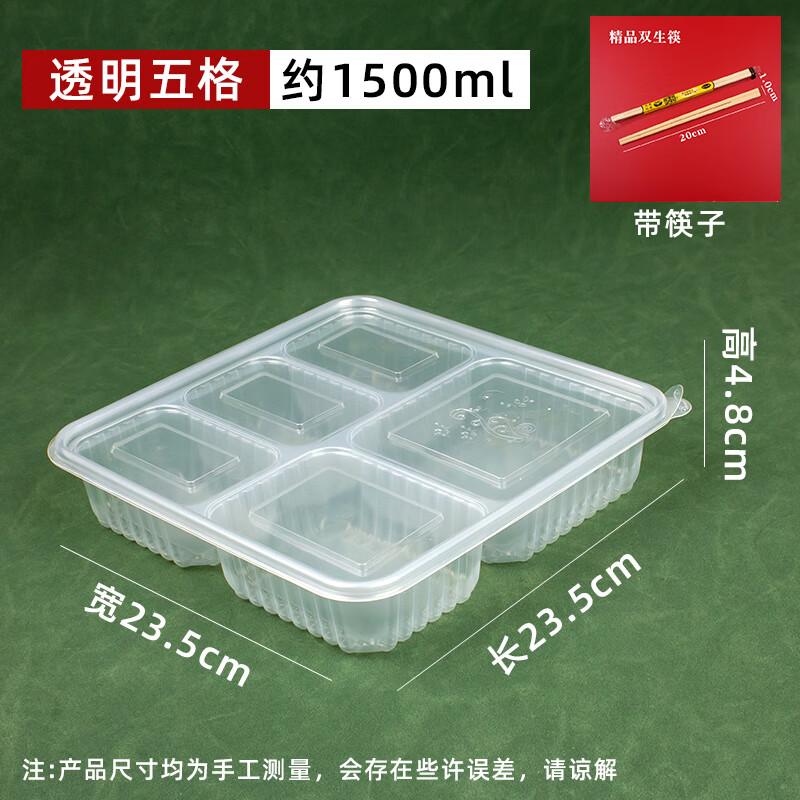 Microwave-Safe Disposable Lunch Box