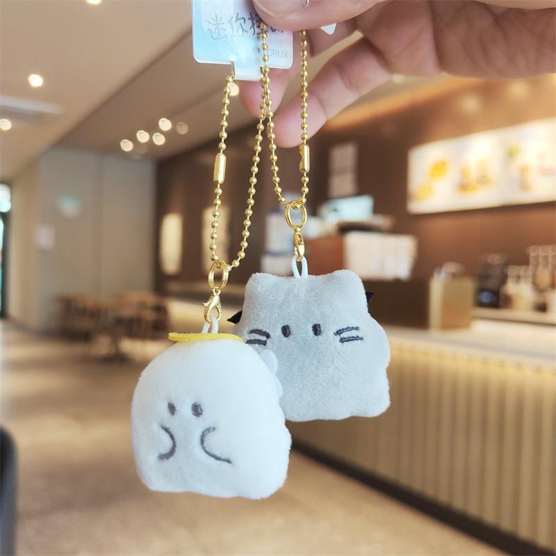 1Pc Random Cartoon Youyou Family Mini Plush Doll Mobile Pendant Bag Pendant Toys